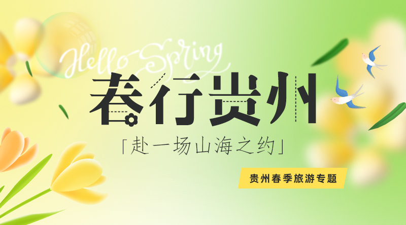微信圖片_20230314095313.jpg